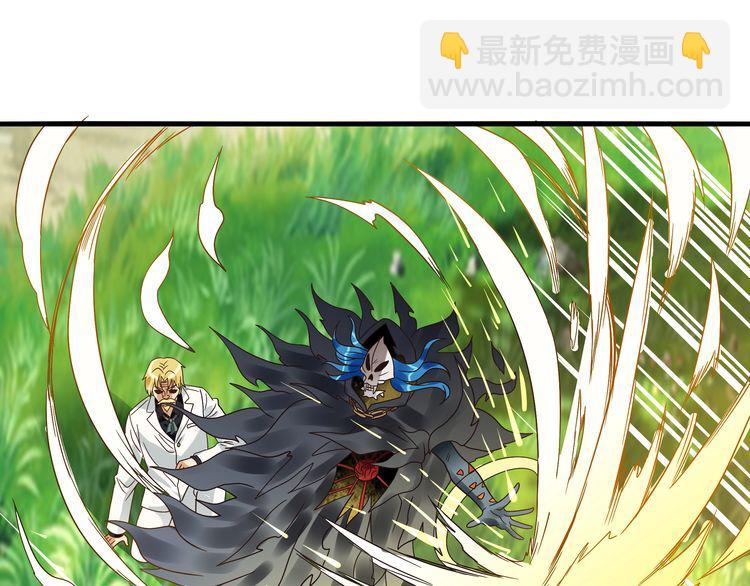 第77话 波顿家族！(1/2)-第78话