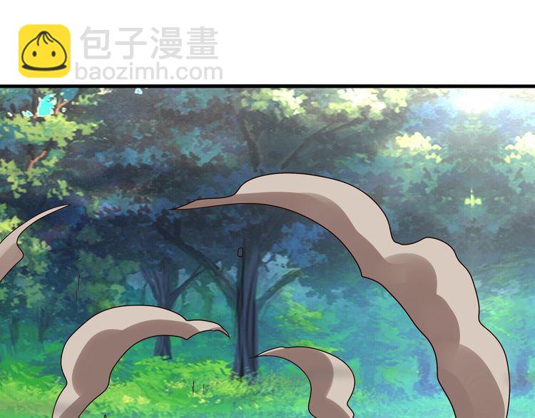 第77话 波顿家族！(1/2)-第78话