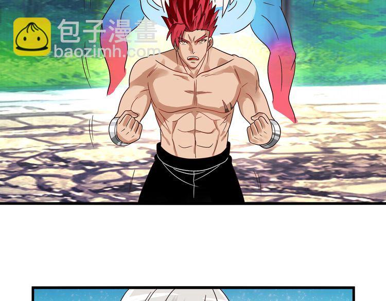 第77话 波顿家族！(1/2)-第78话