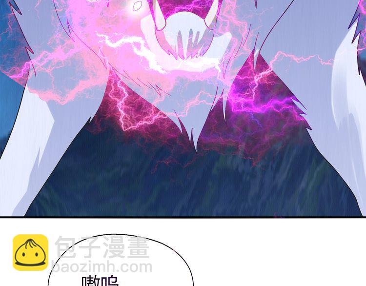 第81话 天狼王！(1/3)-第82话