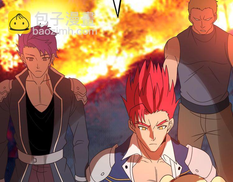 第81话 天狼王！(1/3)-第82话