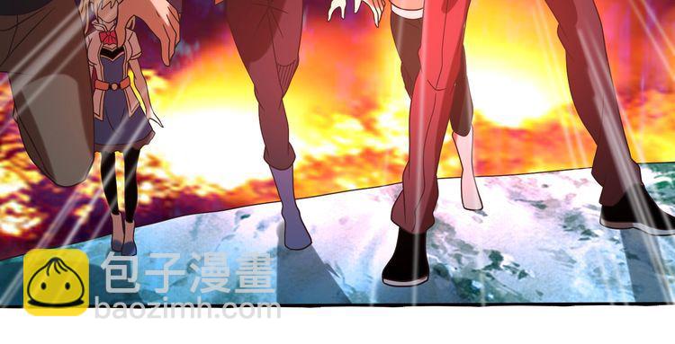 第81话 天狼王！(1/3)-第82话