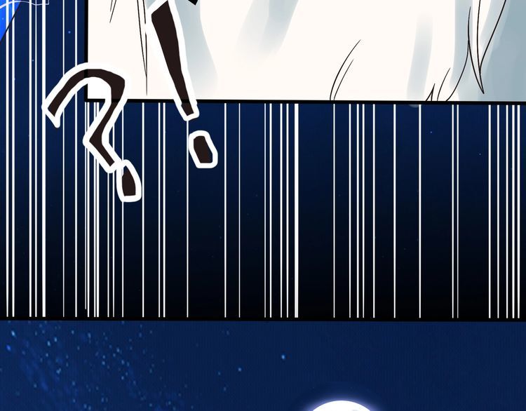 第81话 天狼王！(1/3)-第82话