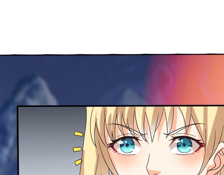 第81话 天狼王！(1/3)-第82话