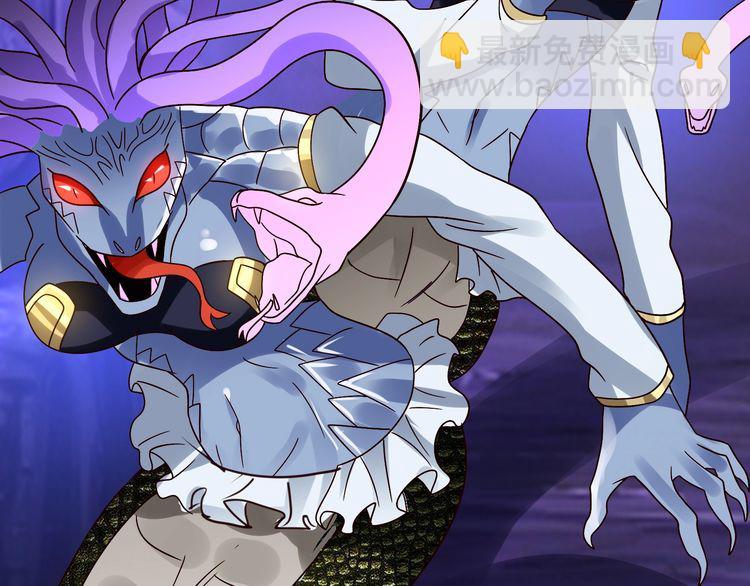 第89话 黑龙魔铠(1/3)-第90话