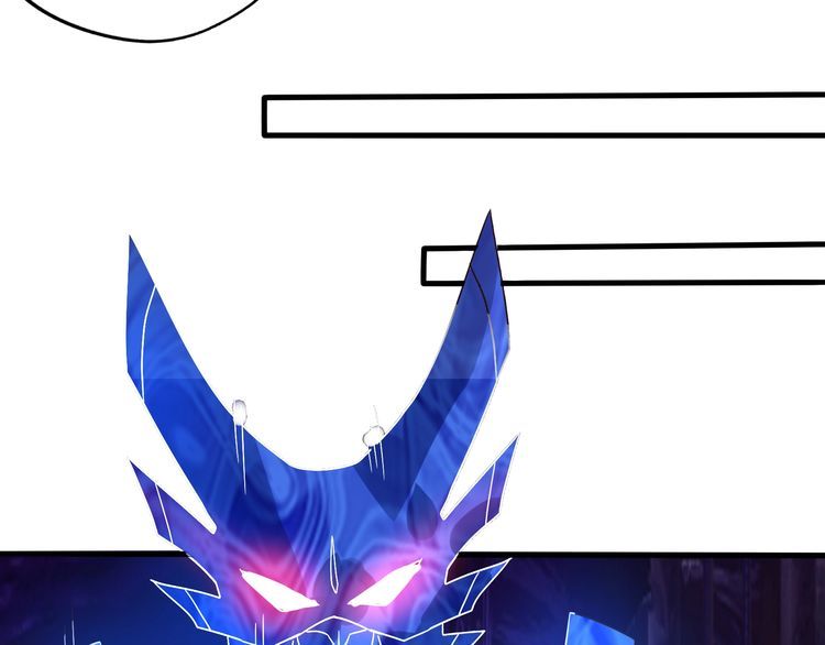 第89话 黑龙魔铠(1/3)-第90话