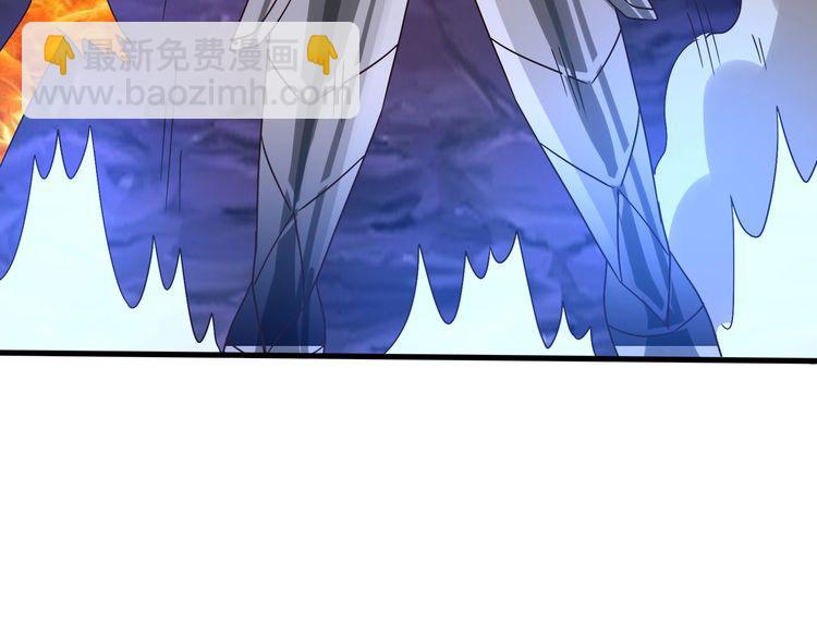 第89话 黑龙魔铠(1/3)-第90话