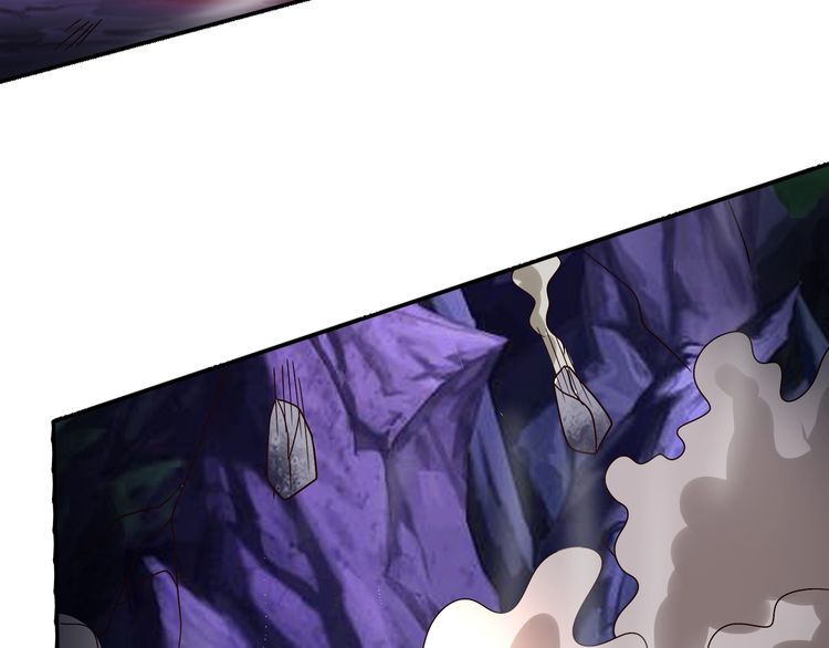 第89话 黑龙魔铠(1/3)-第90话