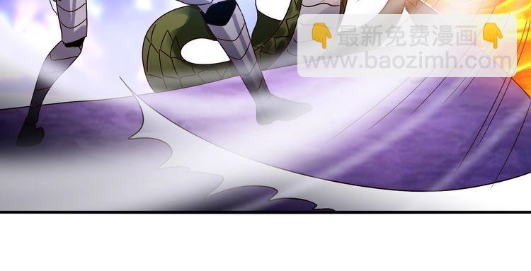 第89话 黑龙魔铠(1/3)-第90话