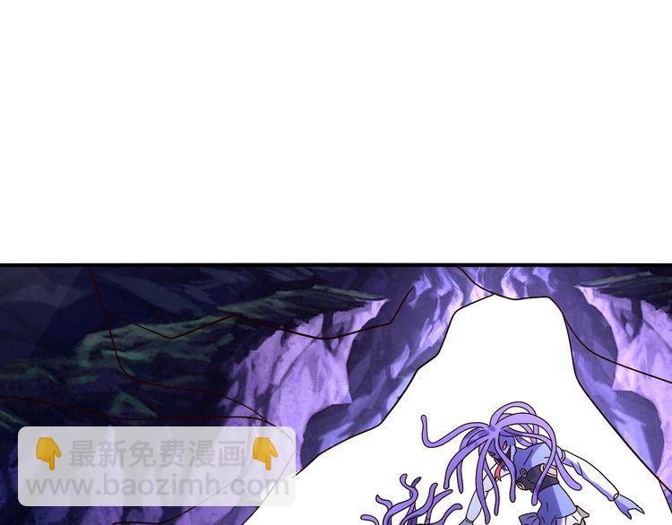 第89话 黑龙魔铠(1/3)-第90话