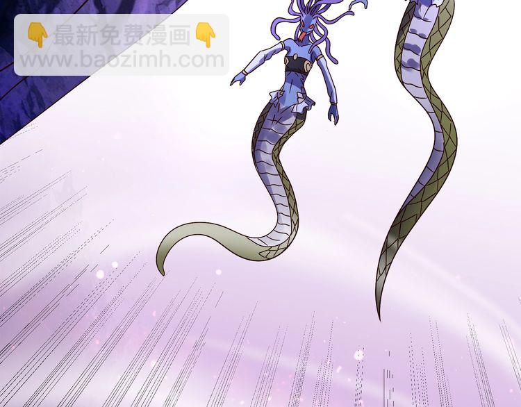 第89话 黑龙魔铠(1/3)-第90话