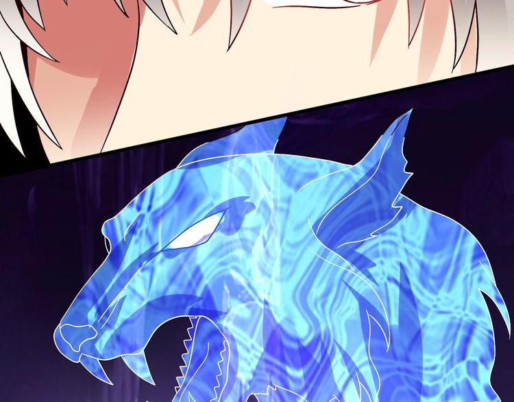 第89话 黑龙魔铠(1/3)-第90话