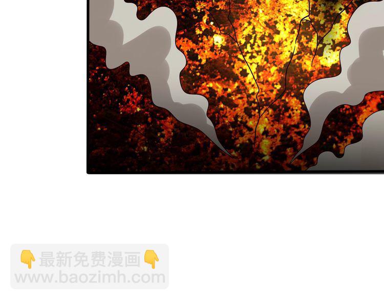 第91话 此情(1/3)-第92话