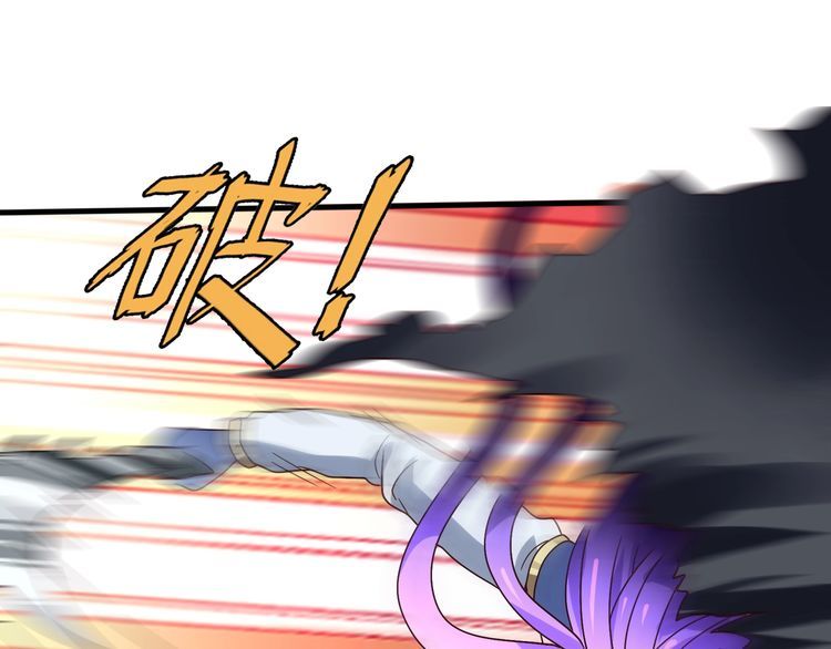 第91话 此情(1/3)-第92话