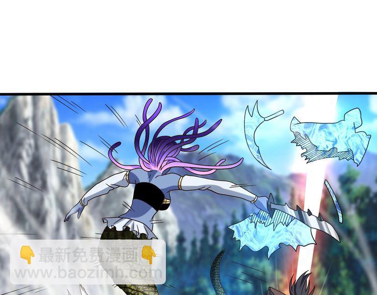 第91话 此情(1/3)-第92话