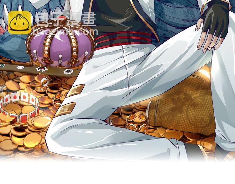 第91话 此情(1/3)-第92话