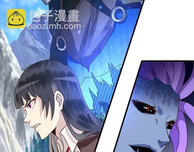 第91话 此情(1/3)-第92话