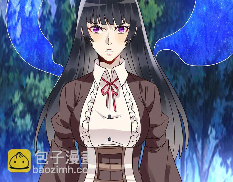 第91话 此情(1/3)-第92话