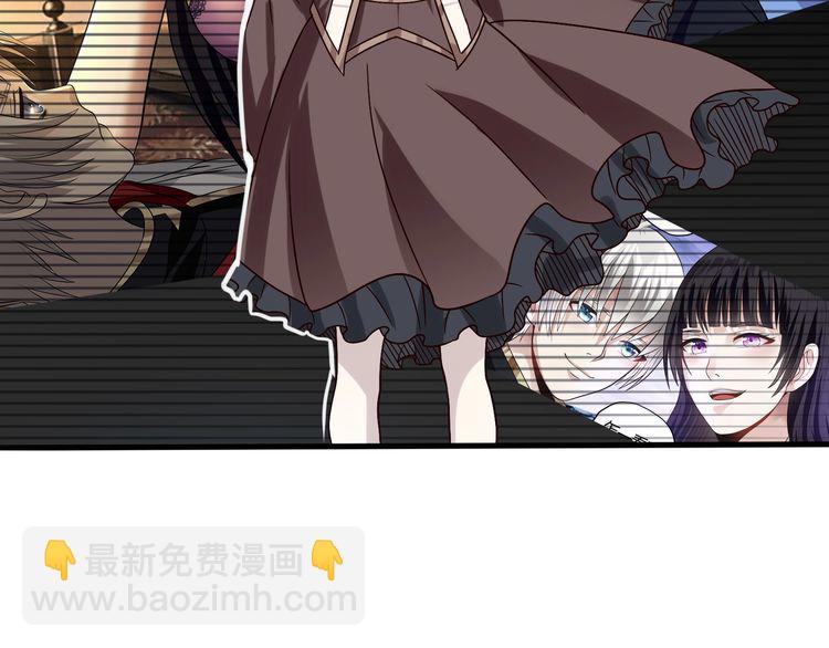 第91话 此情(1/3)-第92话