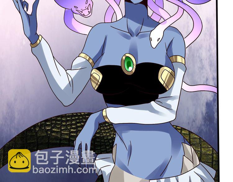 第91话 此情(1/3)-第92话