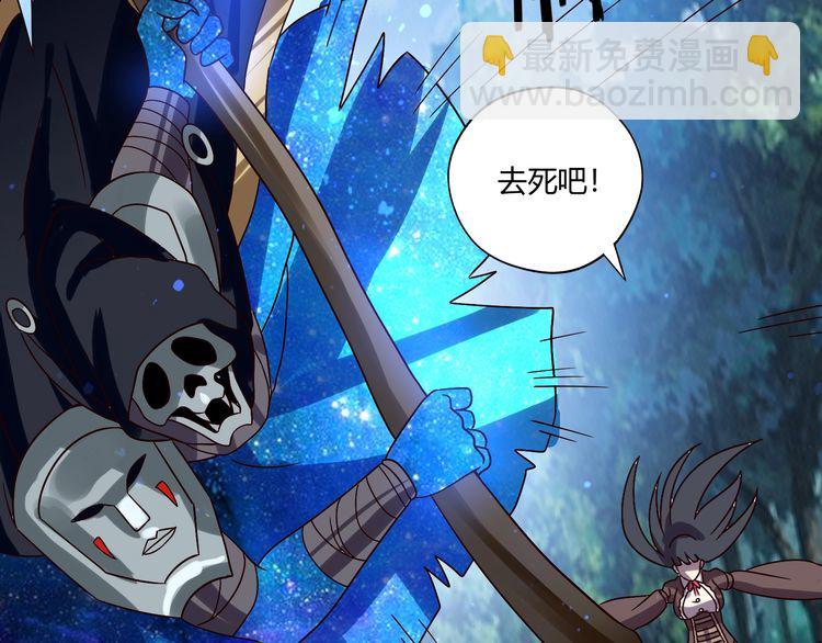 第91话 此情(1/3)-第92话