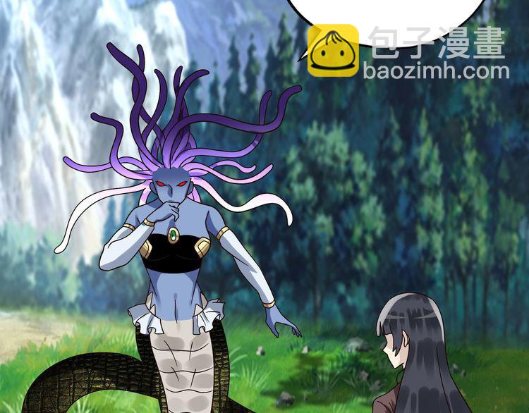 第91话 此情(1/3)-第92话