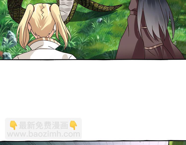 第91话 此情(1/3)-第92话