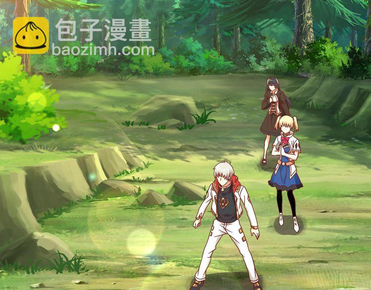 第93话 七寸魂鳞(1/3)-第94话