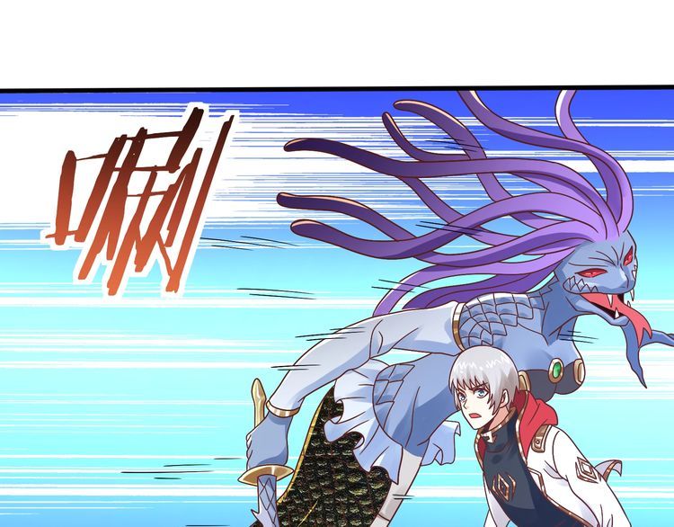 第93话 七寸魂鳞(1/3)-第94话