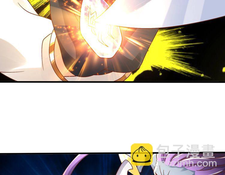 第93话 七寸魂鳞(1/3)-第94话