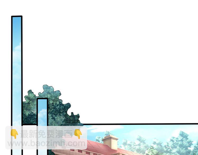 第93话 七寸魂鳞(1/3)-第94话