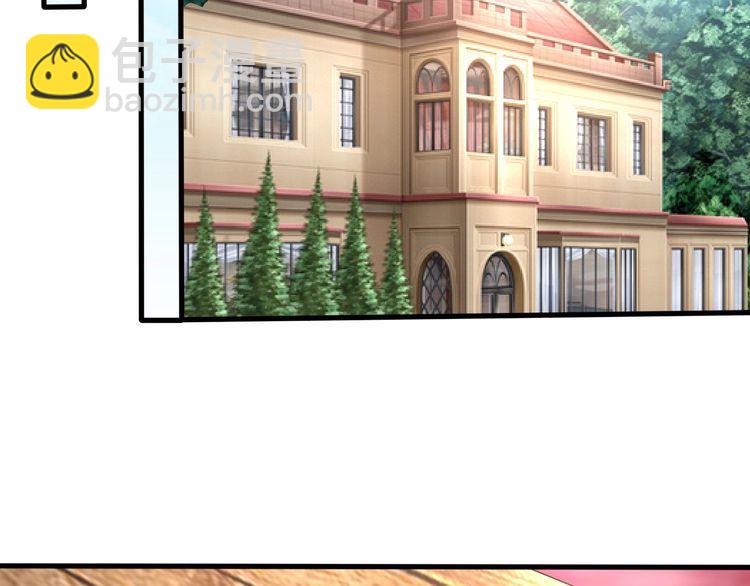 第93话 七寸魂鳞(1/3)-第94话