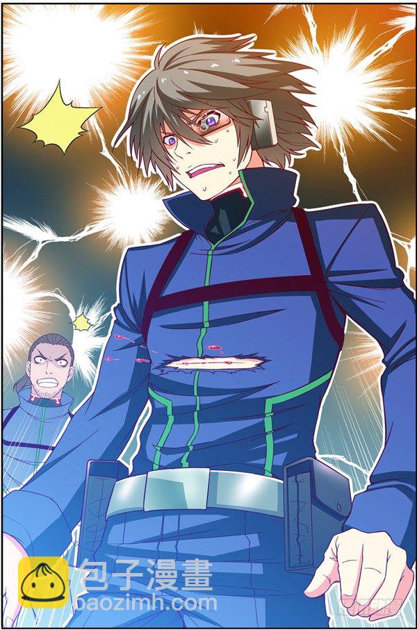 第十二回（上）：武者实战考核-第24话