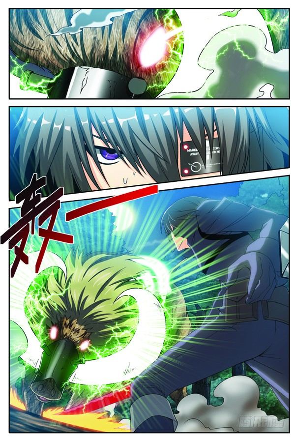 第十三回（下）：变异野猪王-第26话