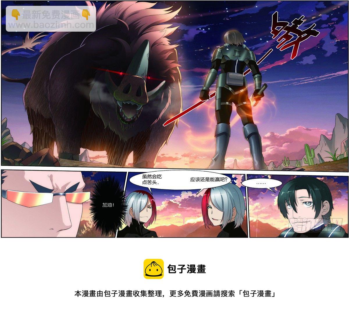 第二十话（下）：第一战-第40话