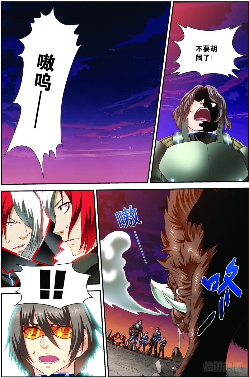 第二十话（下）：第一战-第40话