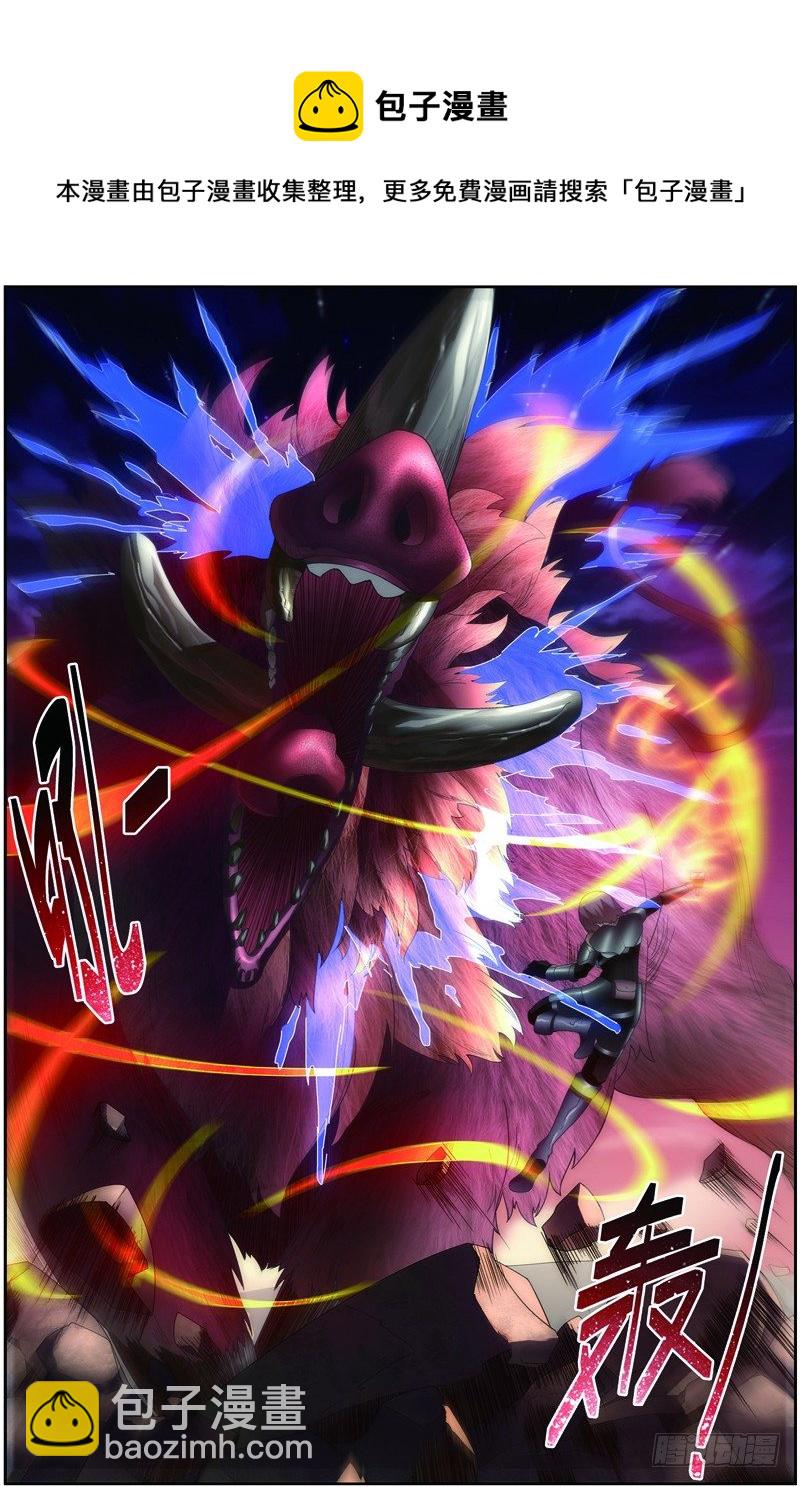 第二十一话（下）：一击必杀-第42话