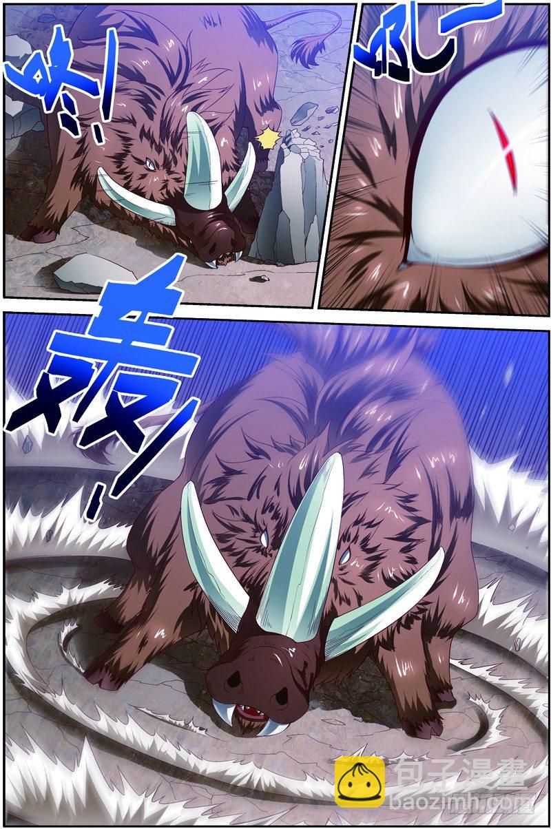 第二十一话（下）：一击必杀-第42话