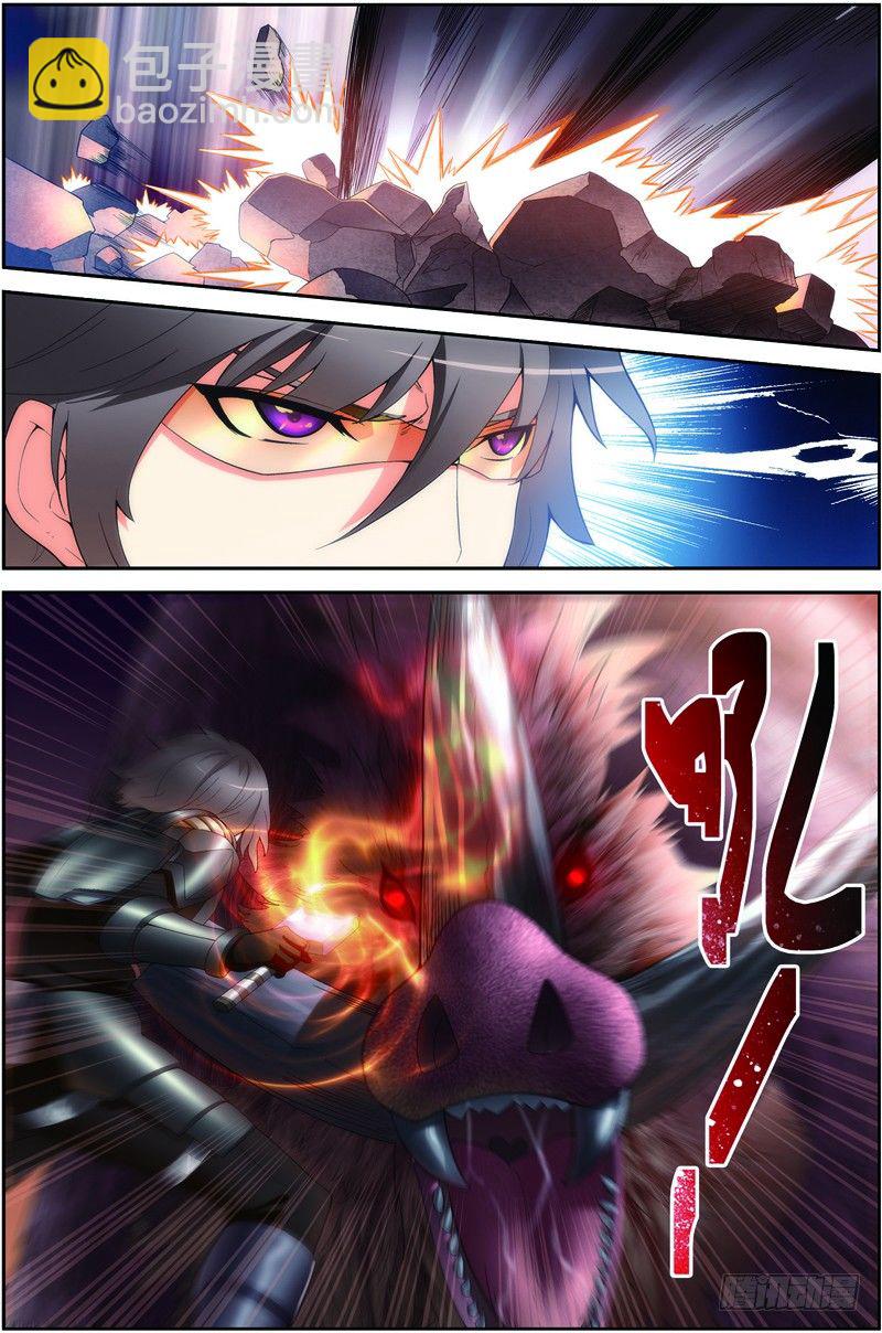 第二十一话（下）：一击必杀-第42话