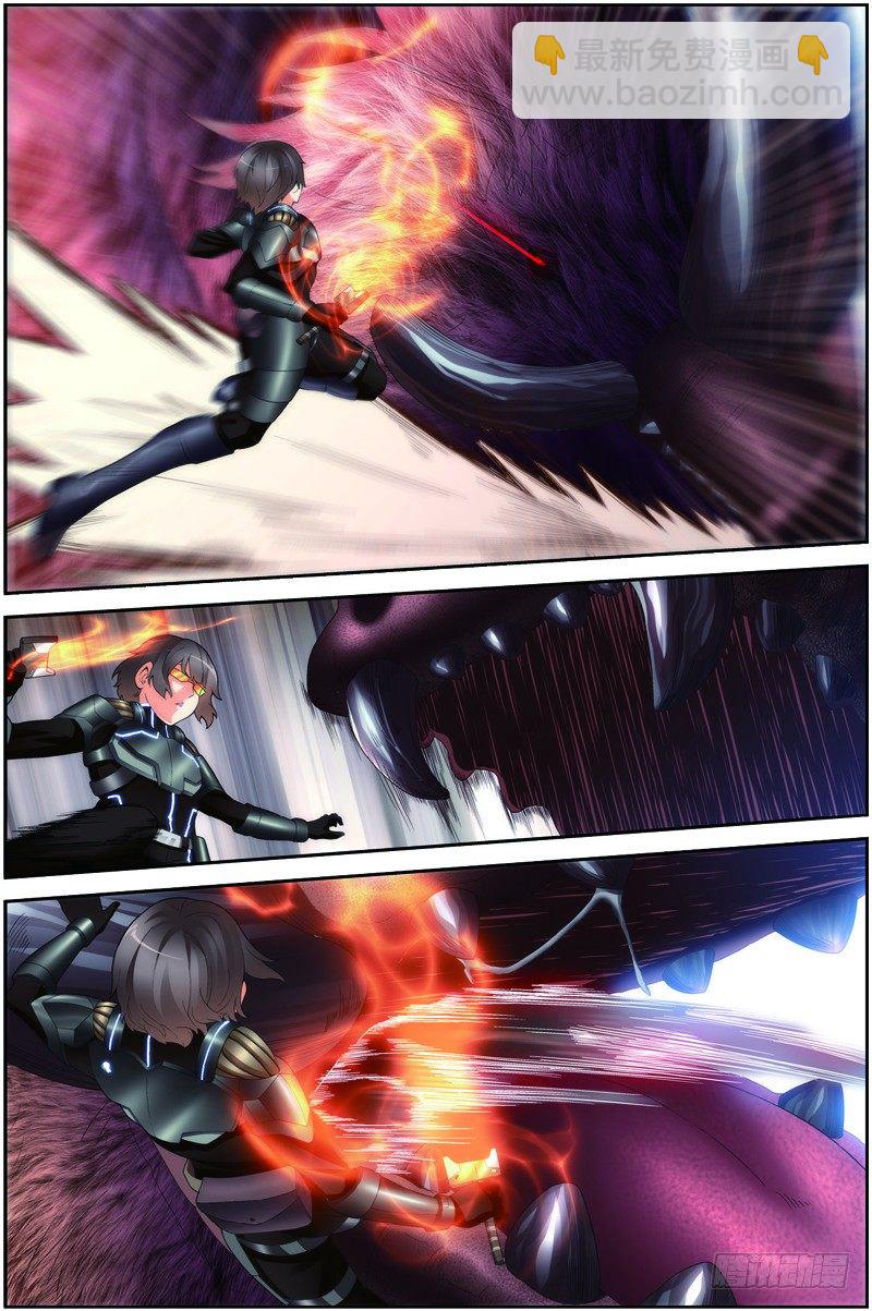 第二十一话（下）：一击必杀-第42话