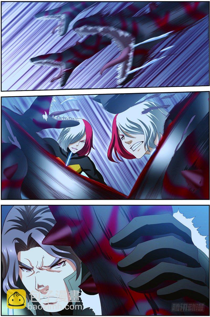 第二十三话（下）：搜寻兽将级怪兽-第46话