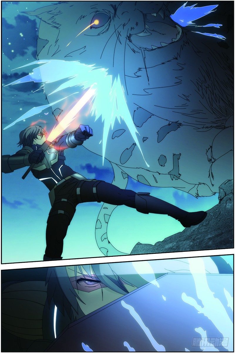 第二十四话（下):双尾虎猫-第48话