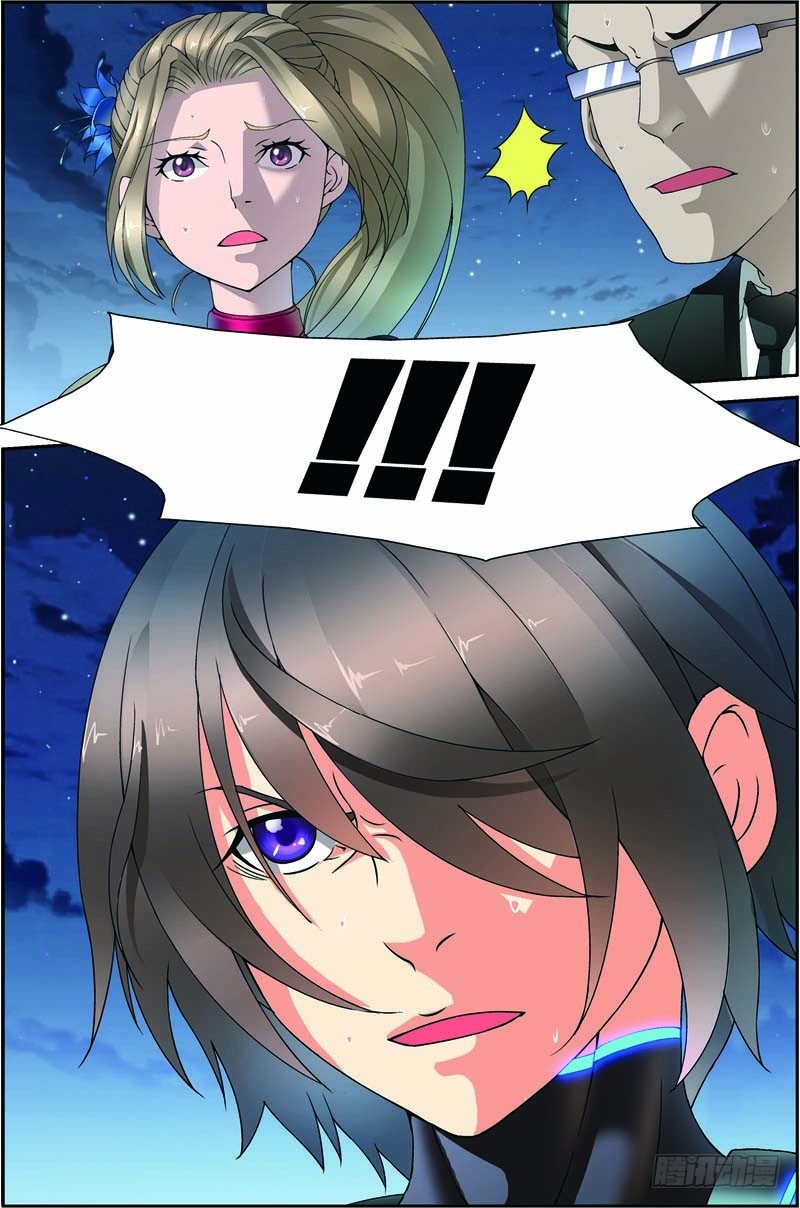 第三十回 终极武神（下）-第60话