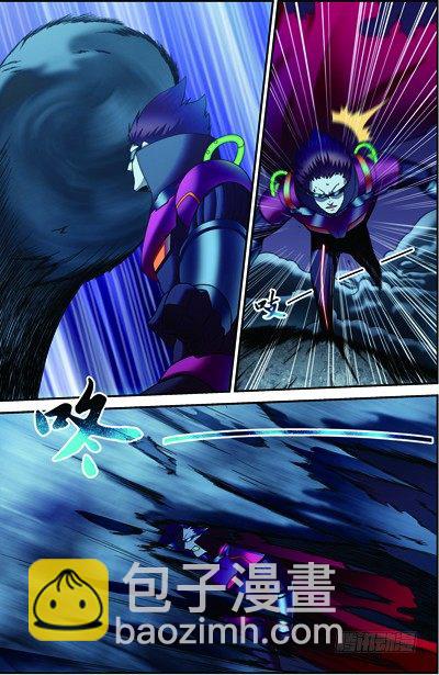 第三十五回 无处可藏（下）-第70话