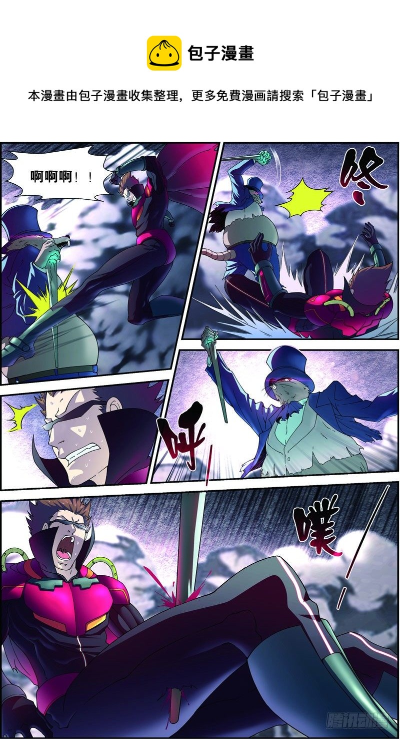 第三十六回 生死与共（下）-第72话