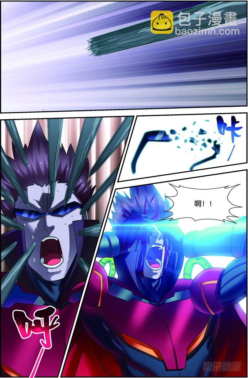 第三十六回 生死与共（下）-第72话