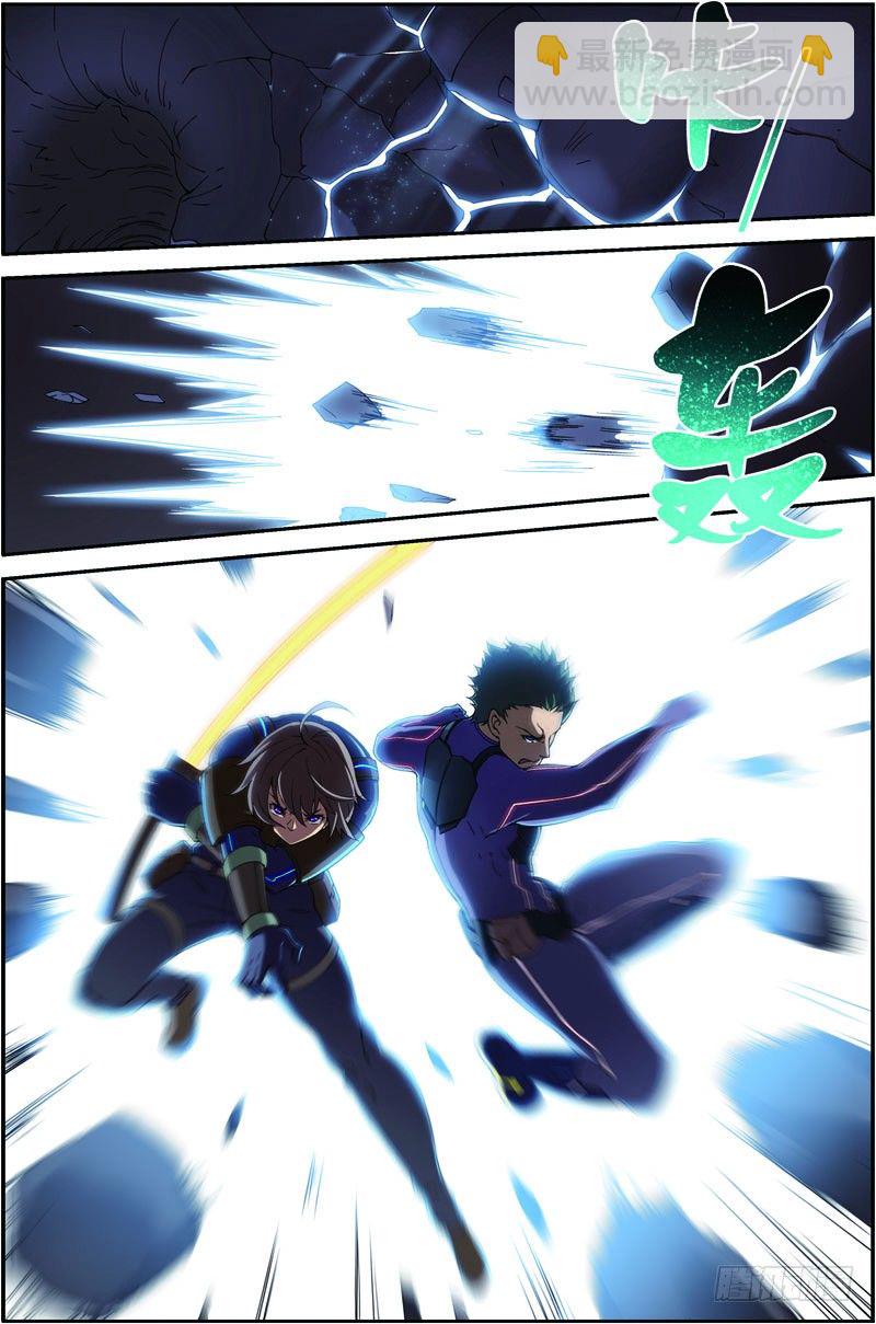 第三十六回 生死与共（下）-第72话