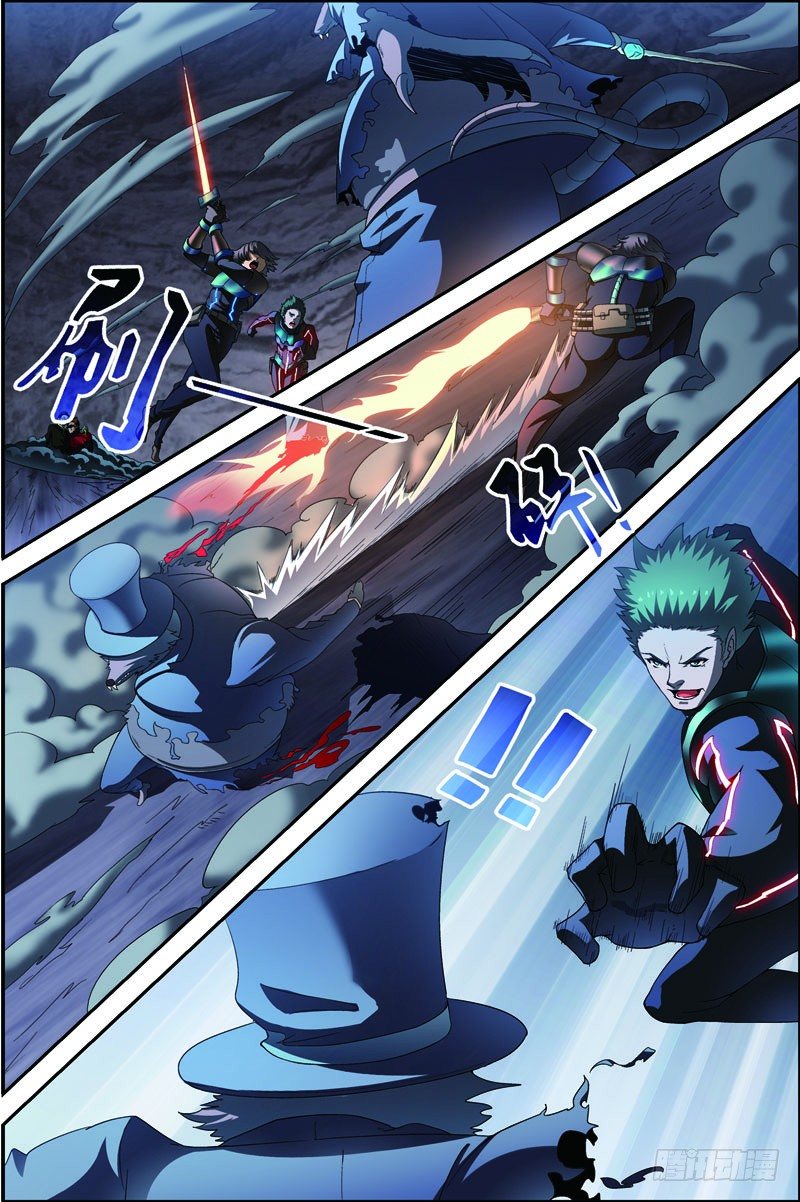 第三十六回 生死与共（下）-第72话