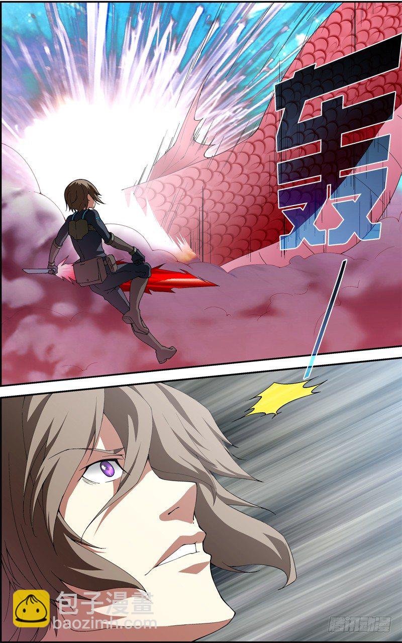 第四十一回：独战黑头双线蛇（下）-第82话