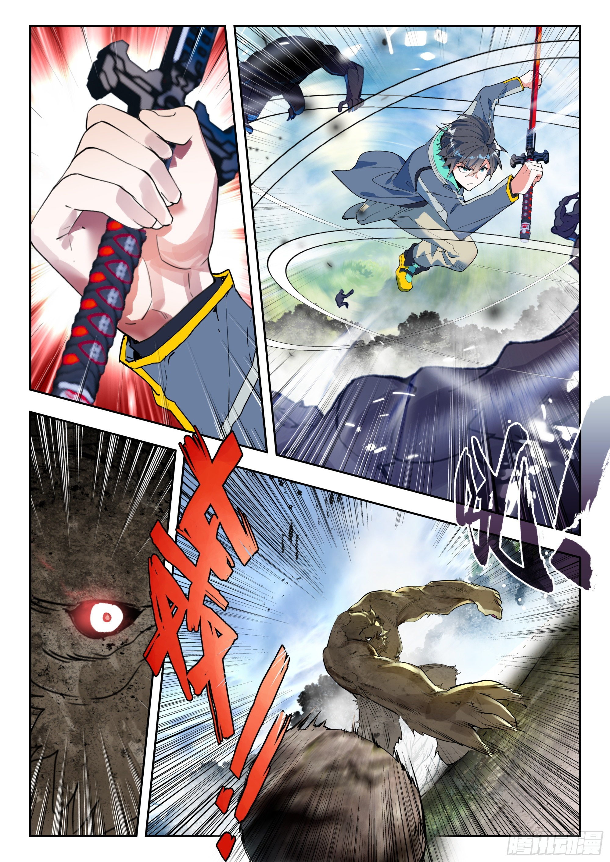 62 金刚猿（下）-第126话